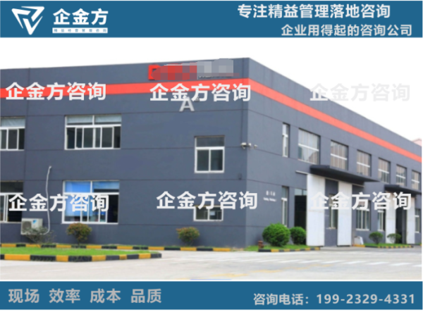 从5S到9S的全场景管理升级