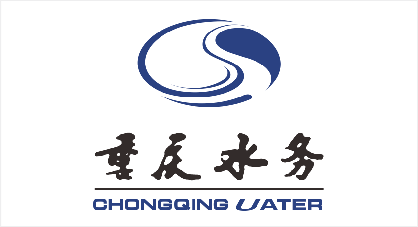 重庆水务