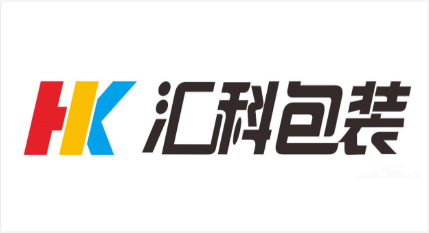 汇科包装