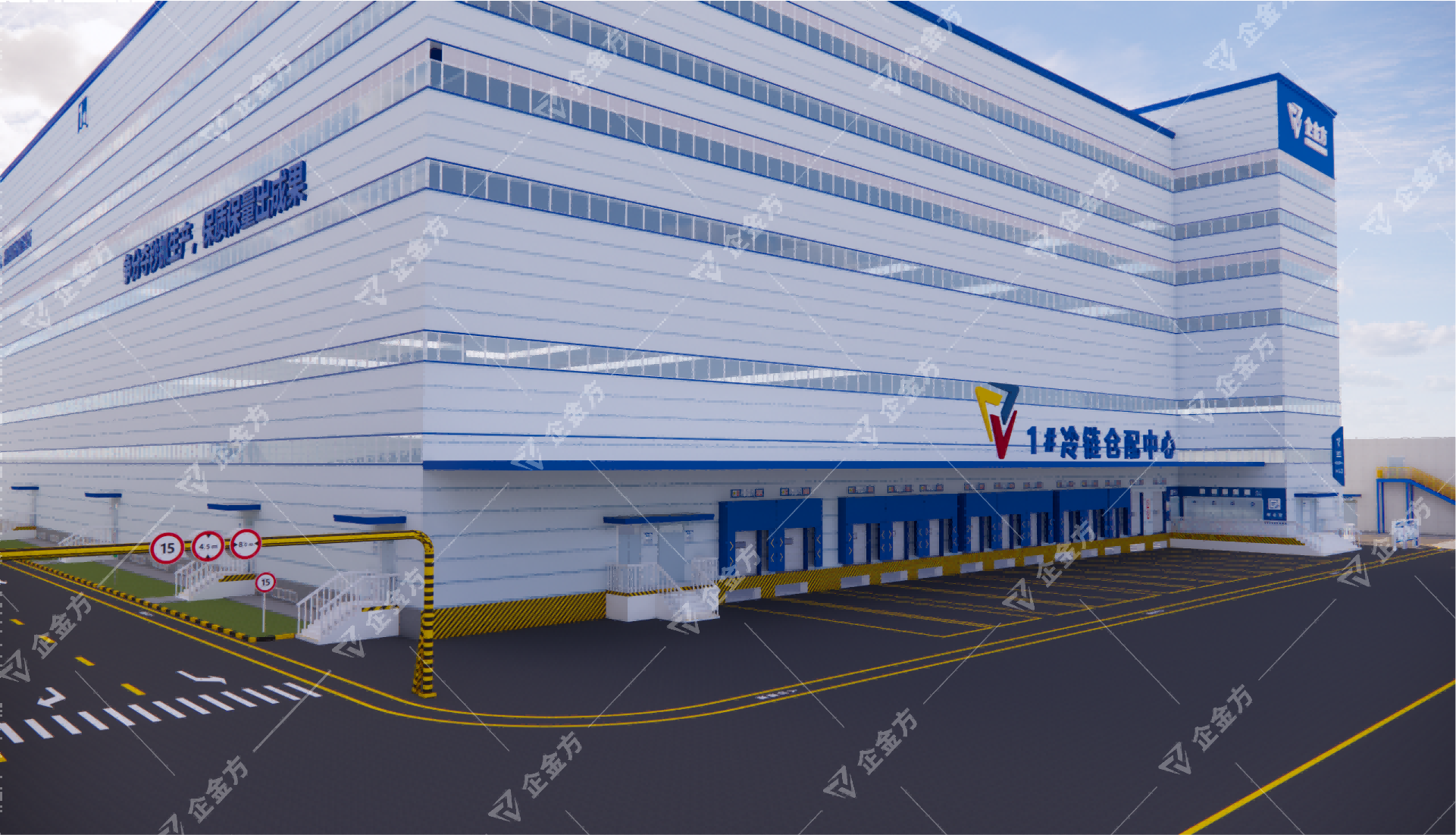 物流目视化设计