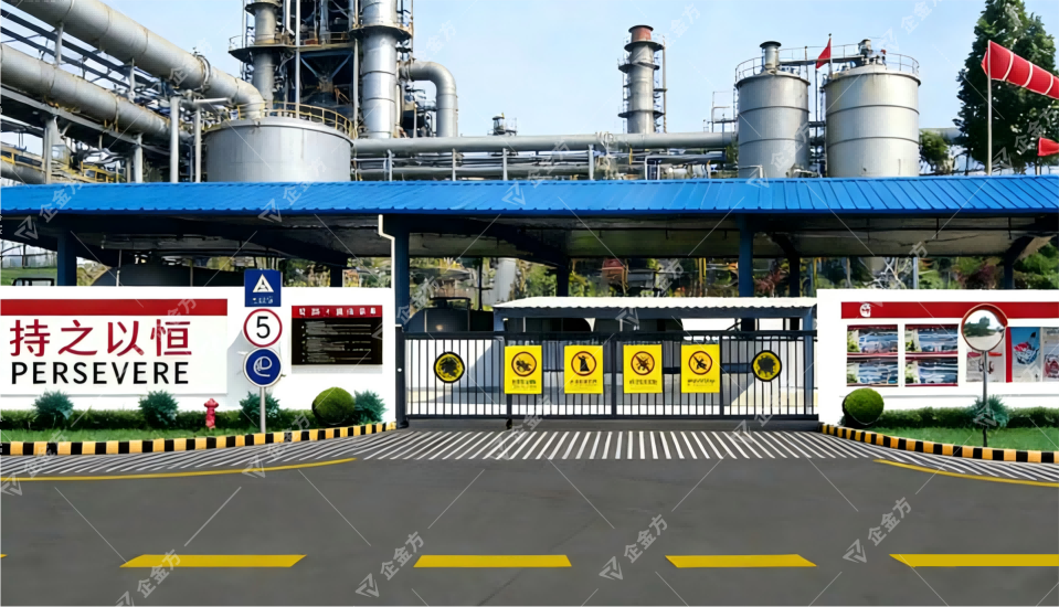 安全目视化设计